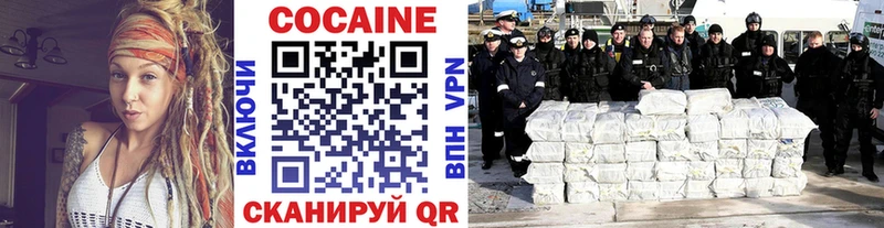 Купить наркоту Сухой Лог Конопля  Cocaine  Метамфетамин  МЕФ 