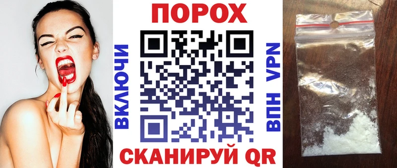 где можно купить   Сухой Лог  kraken tor  Амфетамин VHQ 