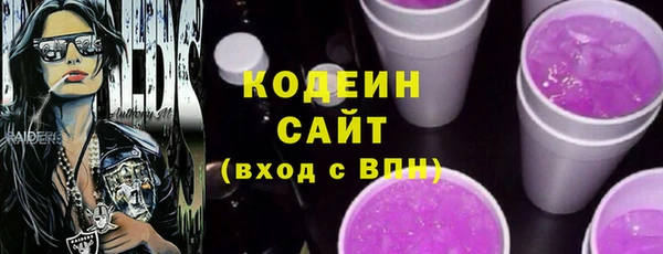 mix Лагань