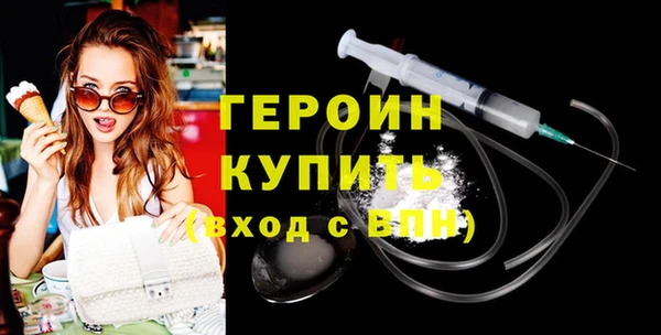 винт Лабытнанги