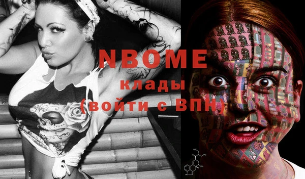 таблы Ладушкин