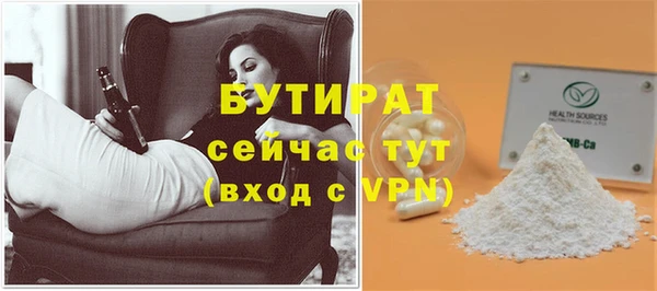 mix Лагань