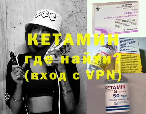 mix Лагань