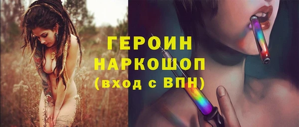 таблы Ладушкин