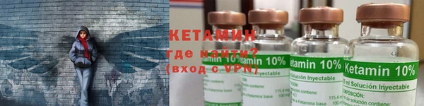 ECSTASY Лихославль