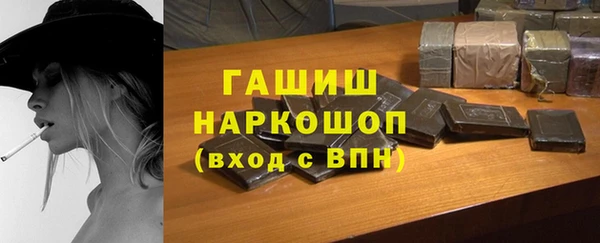 не бодяженный Лиски