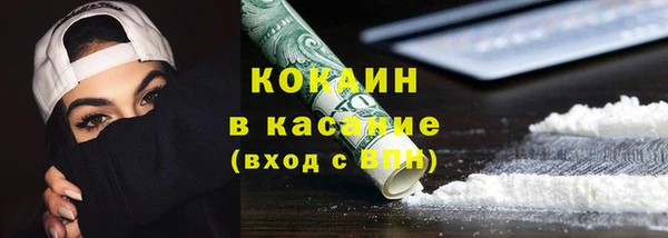 mix Лагань