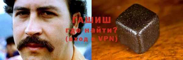 ECSTASY Одинцово