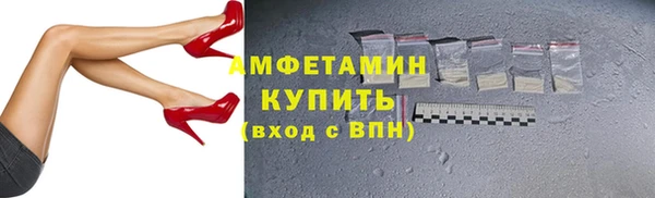 винт Лабытнанги