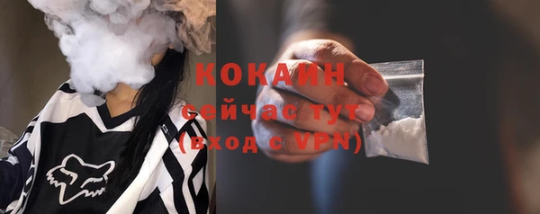 не бодяженный Лиски