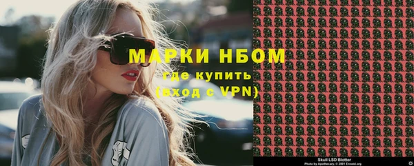 mix Лагань