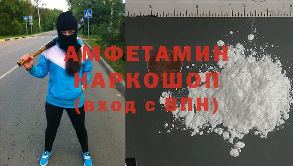 винт Лабытнанги