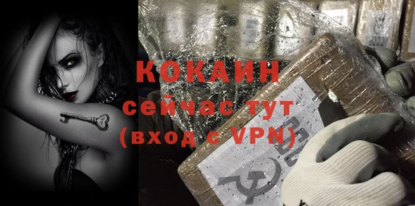 mix Лагань