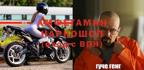 mix Лагань