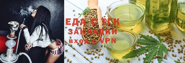 винт Лабытнанги
