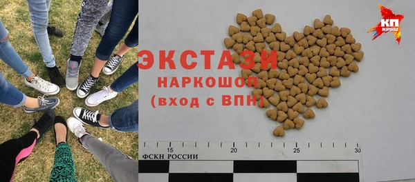 винт Лабытнанги