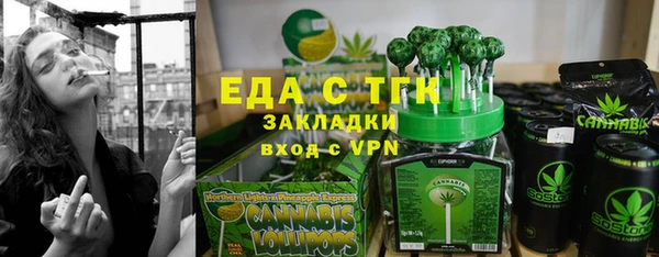 таблы Ладушкин