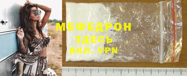 mix Лагань