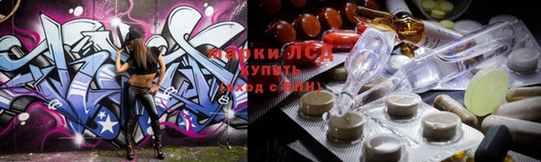таблы Ладушкин
