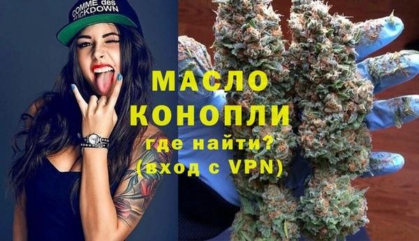 mix Лагань