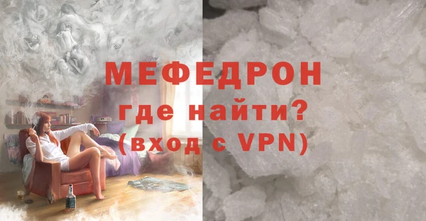 mix Лагань