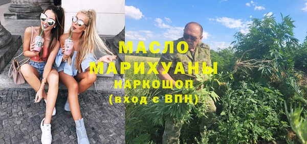 mix Лагань