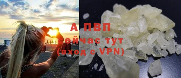 mix Лагань
