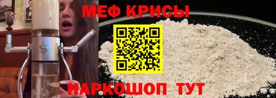 наркотики Изобильный