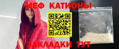 mdpv Ирбит