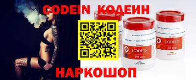 mdpv Ирбит