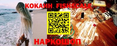 mdpv Ирбит