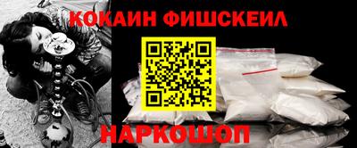 mdpv Ирбит