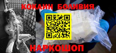 mdpv Ирбит