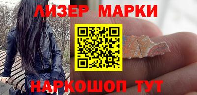 mdpv Ирбит