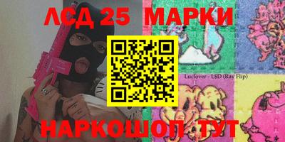 наркотики Изобильный