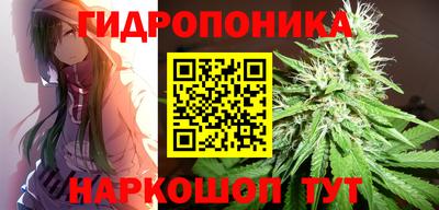 COCAINE Ипатово