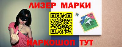 mdpv Ирбит