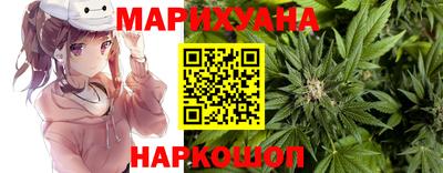 наркотики Изобильный