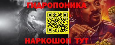 COCAINE Ипатово