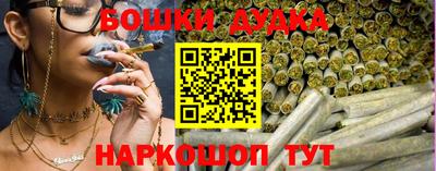 mdpv Ирбит