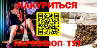 наркотики Изобильный