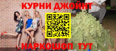 наркотики Изобильный