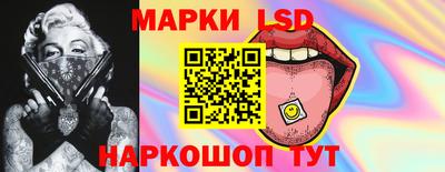 наркотики Изобильный
