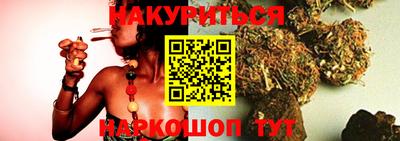 СК Камышлов