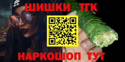 наркотики Изобильный