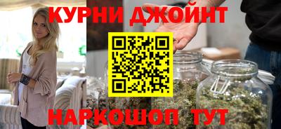 mdpv Ирбит