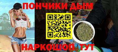 наркотики Изобильный