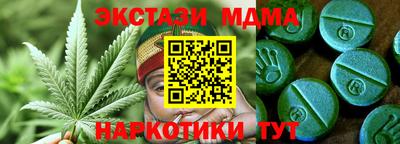 наркотики Изобильный