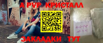 наркотики Изобильный