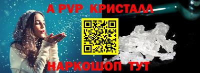 наркотики Изобильный